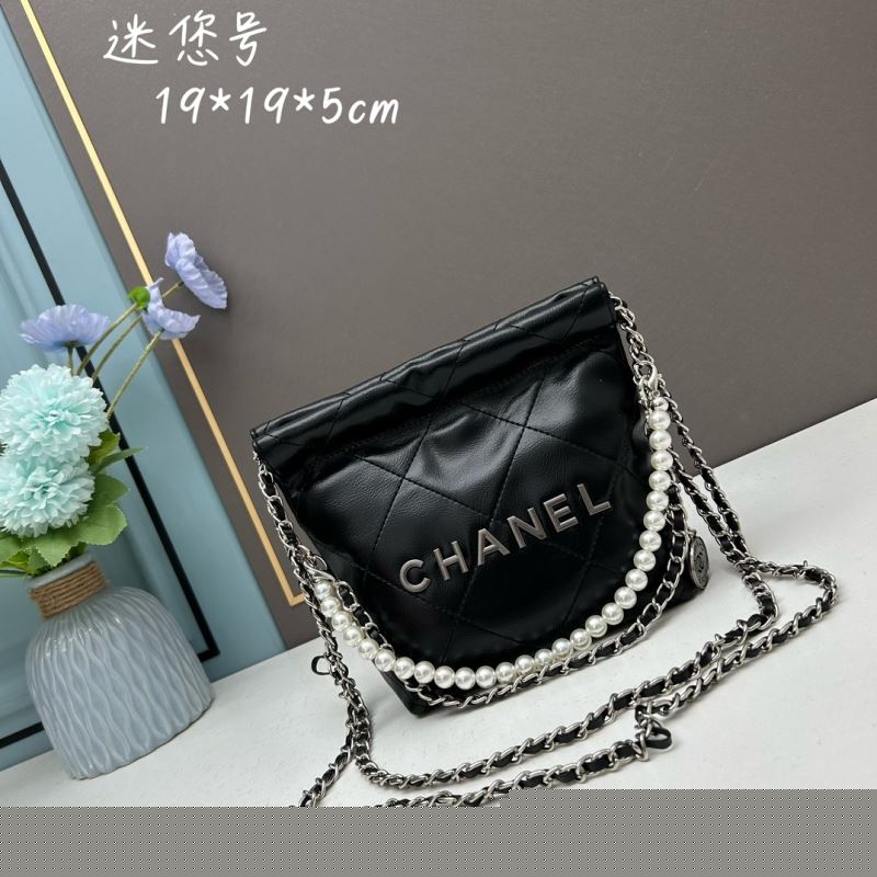 Ch*el gabrielle bags